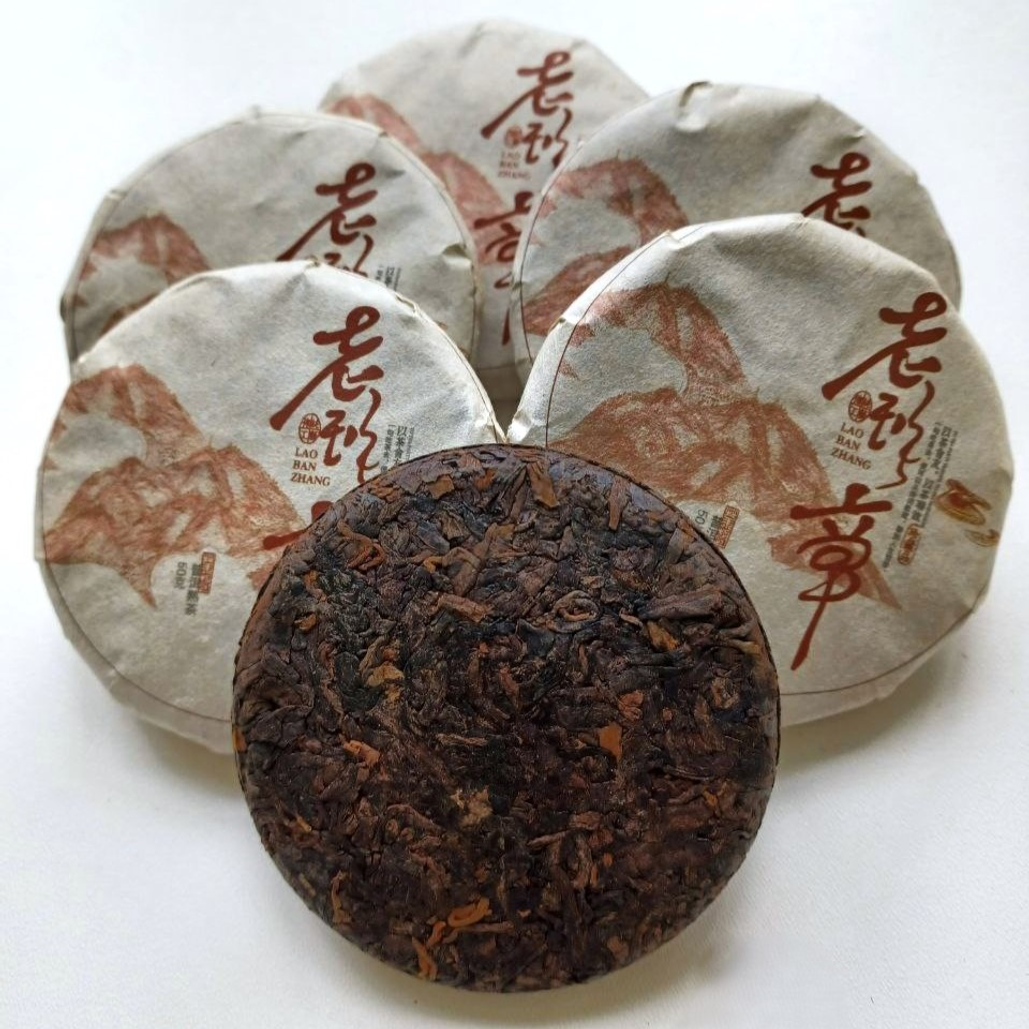 Шу Пуер "Малюк" - китайський чай