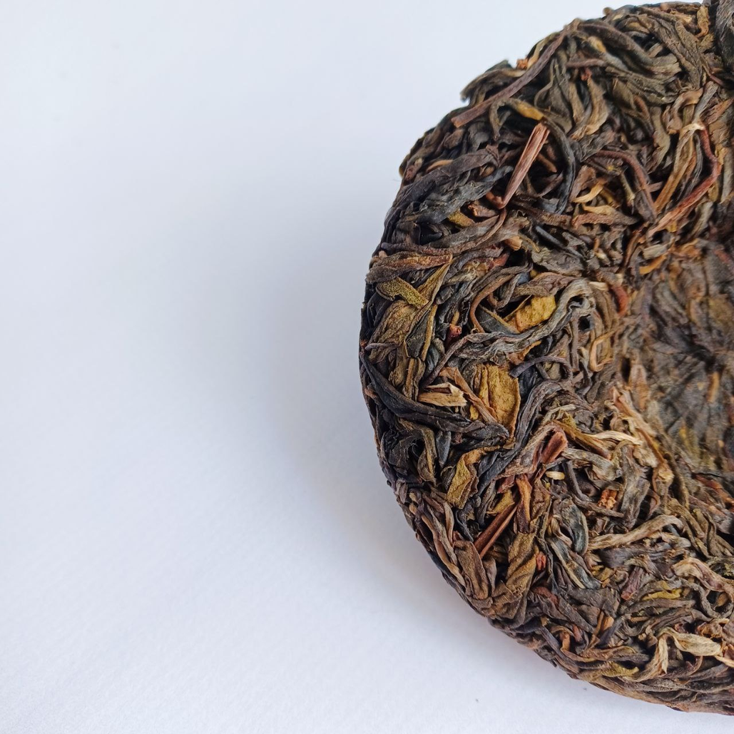 Шен Пуер «Стародавнє Дерево» 2019 - китайський чай